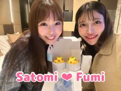Fumi