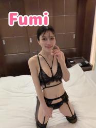 Fumi