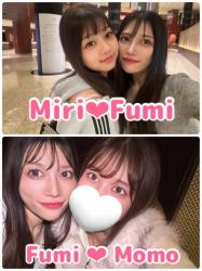 Fumi