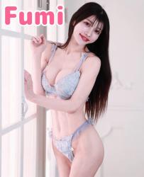 Fumi