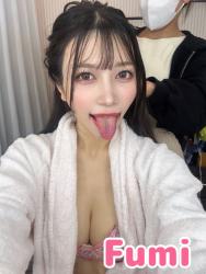 Fumi