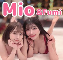 Fumi