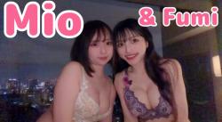 Fumi