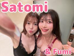 Fumi