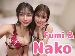 Fumi