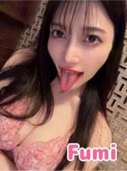 Fumi
