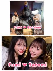 Fumi
