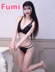 Fumi