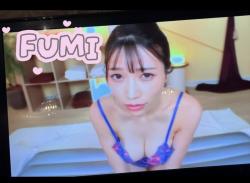 Fumi