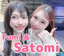 Fumi