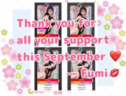 Fumi