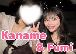 Fumi
