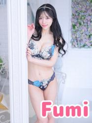 Fumi