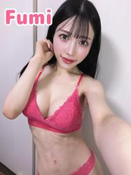 Fumi