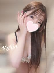 Karin