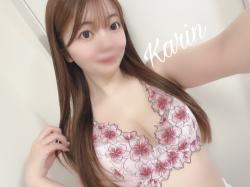 Karin