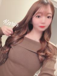 Karin