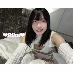 Riku