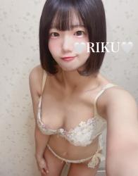 Riku