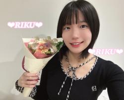Riku
