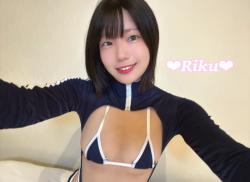 Riku
