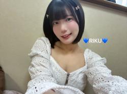 Riku