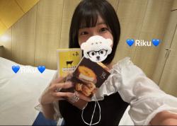Riku