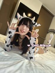 Riku