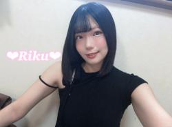 Riku