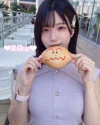 Riku