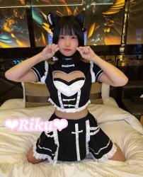 Riku