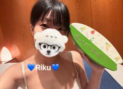 Riku