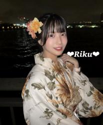 Riku