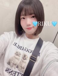 Riku