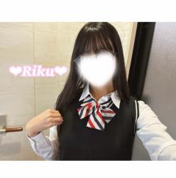 Riku