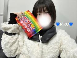 Riku