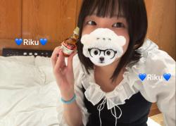Riku