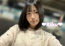 Riku