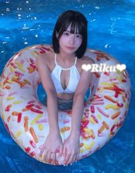 Riku
