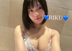 Riku
