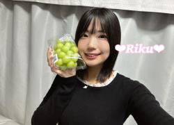 Riku