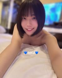 Riku