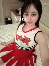 Yuna