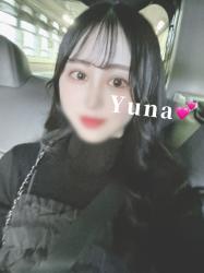 Yuna