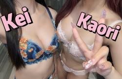 Kei
