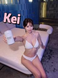 Kei