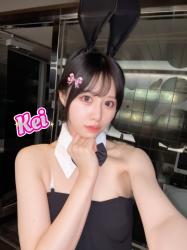 Kei