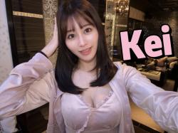 Kei
