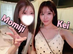 Kei