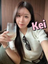 Kei